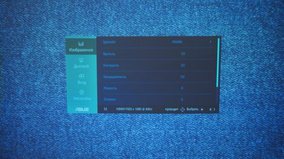 Обзор портативного проектора ASUS ZenBeam S2: золотая середина?