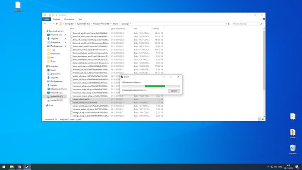 Как вернуть старый интерфейс библиотеки Steam
