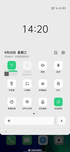 Android 10 на смартфонах OPPO будет совершенно не таким, каким его задумывал Google