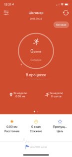 Обзор Lemfo LT04: браслет с отсеками для беспроводных наушников