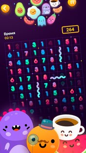 Numberzilla 7.5.0.0. Скриншот 1