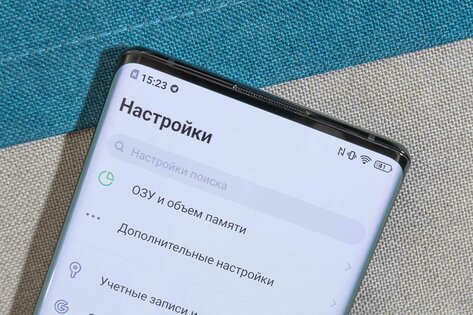 Обзор Vivo NEX 3: настоящее будущее