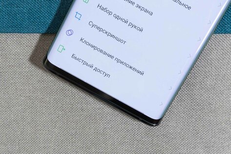 Обзор Vivo NEX 3: настоящее будущее