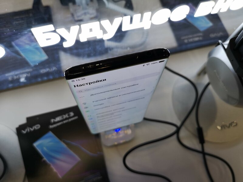 Обзор Vivo NEX 3: настоящее будущее