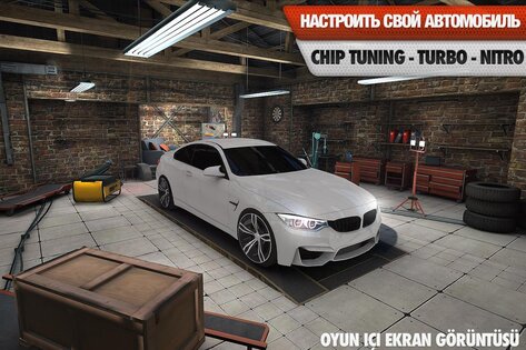 Racing Horizon 1.1.3. Скриншот 3