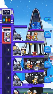 Rocket Star 1.53.4. Скриншот 8