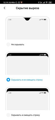 5 главных нововведений MIUI 11: Android 10 глазами Xiaomi
