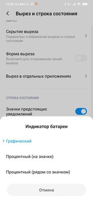 5 главных нововведений MIUI 11: Android 10 глазами Xiaomi