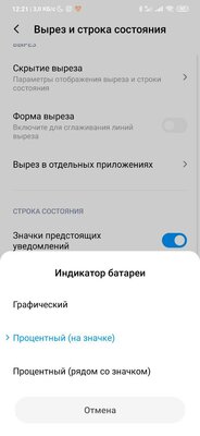 5 главных нововведений MIUI 11: Android 10 глазами Xiaomi