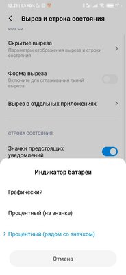 5 главных нововведений MIUI 11: Android 10 глазами Xiaomi