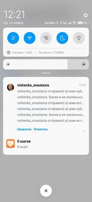5 главных нововведений MIUI 11: Android 10 глазами Xiaomi