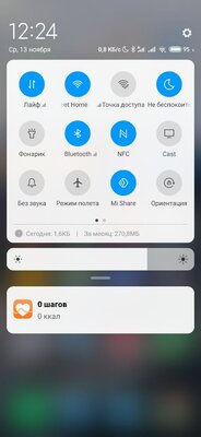 5 главных нововведений MIUI 11: Android 10 глазами Xiaomi