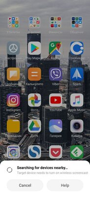 5 главных нововведений MIUI 11: Android 10 глазами Xiaomi