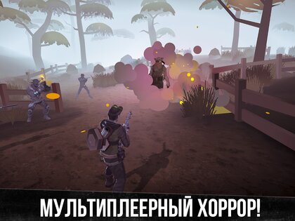 Deadrite Hunt 0.3.2. Скриншот 5
