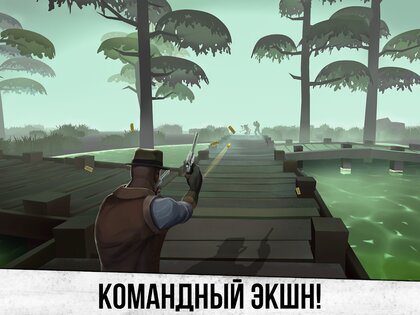 Deadrite Hunt 0.3.2. Скриншот 6