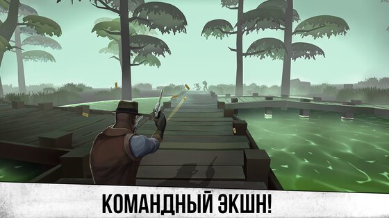 Deadrite Hunt 0.3.2. Скриншот 10