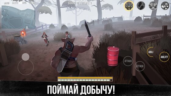 Deadrite Hunt 0.3.2. Скриншот 11