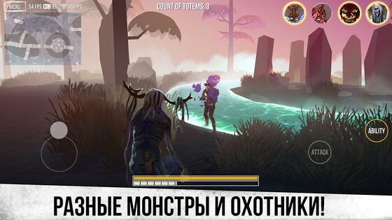 Deadrite Hunt 0.3.2. Скриншот 12