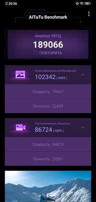 Обзор Vivo NEX 3: настоящее будущее