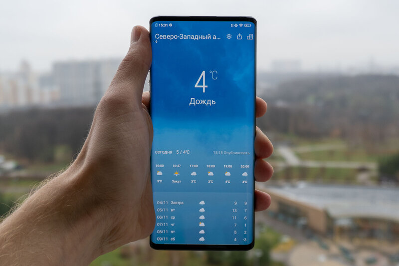 Обзор Vivo NEX 3: настоящее будущее
