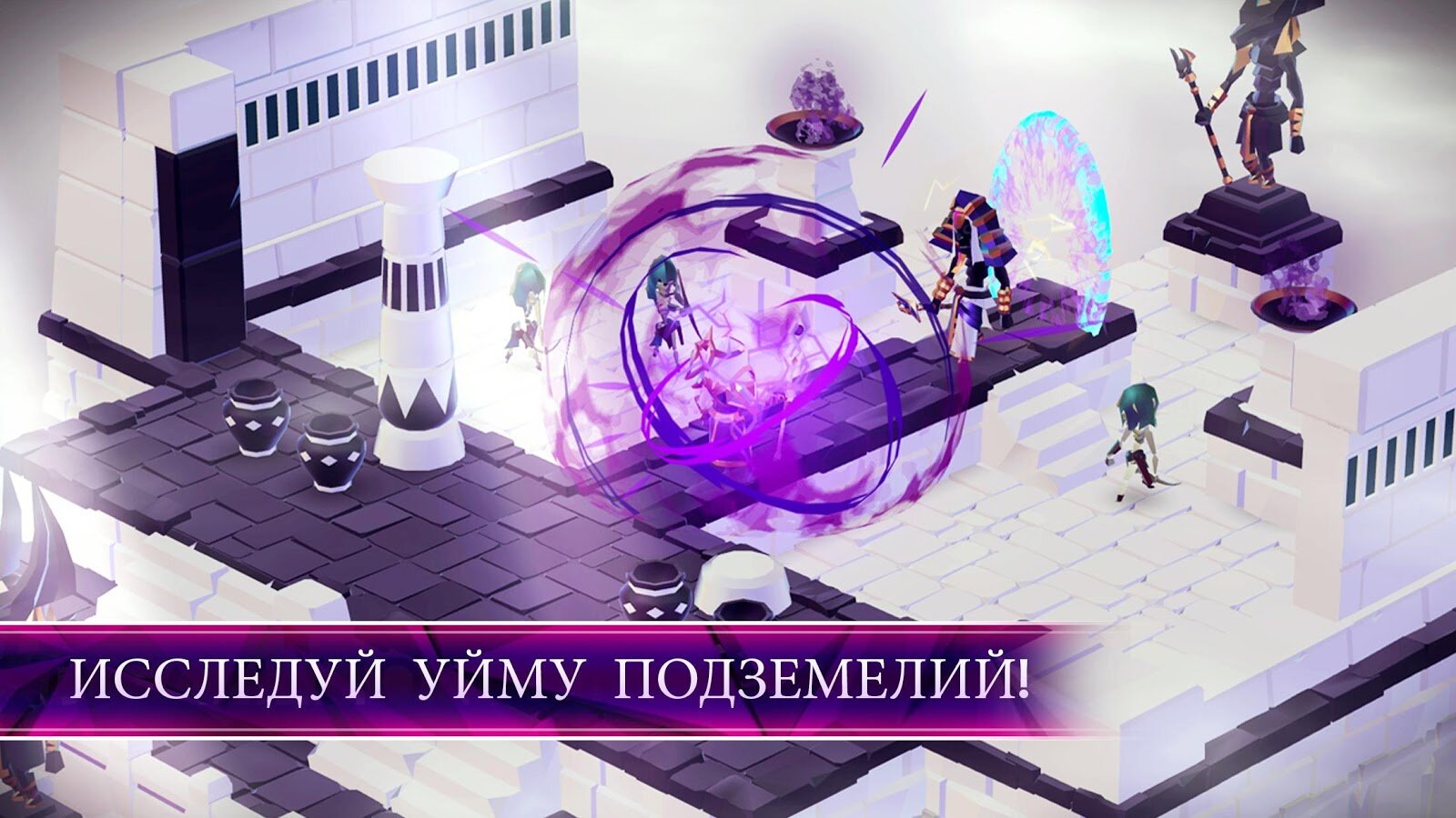 MONOLISK 1.058