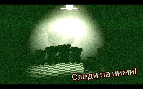 Выжить в Мотеле Медведей 1.92. Скриншот 5