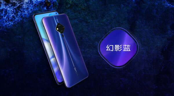Анонс Vivo S5: необычная квадрокамера и OLED-дисплей со сканером внутри