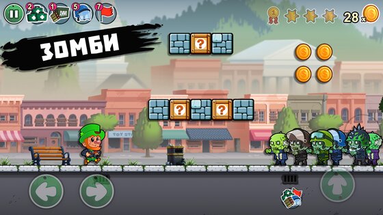 Lep's World Z 5.4.7. Скриншот 1
