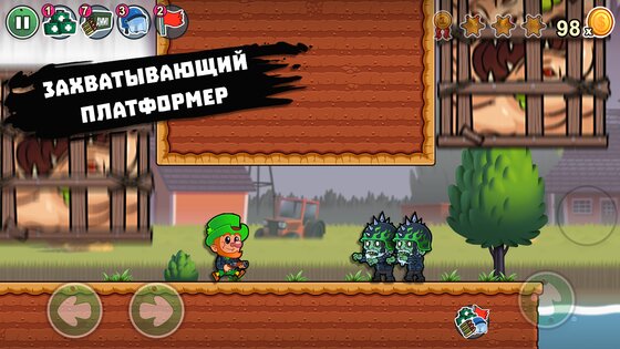 Lep's World Z 5.4.7. Скриншот 5