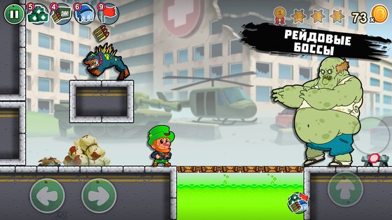 Lep's World Z 5.4.7. Скриншот 9