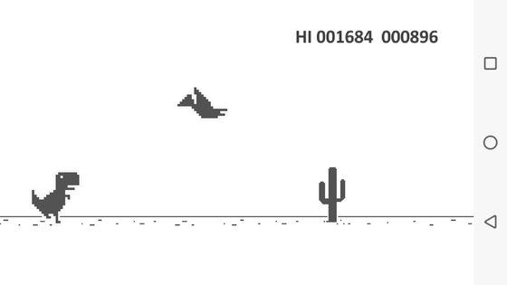 Dino T-Rex 1.76. Скриншот 3