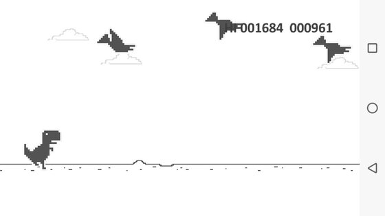 Dino T-Rex 1.76. Скриншот 4