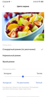 Обзор Vivo NEX 3: настоящее будущее