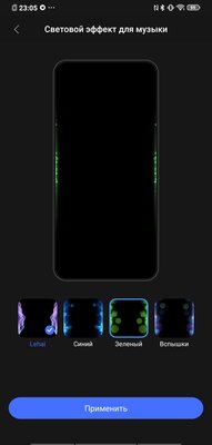 Обзор Vivo NEX 3: настоящее будущее