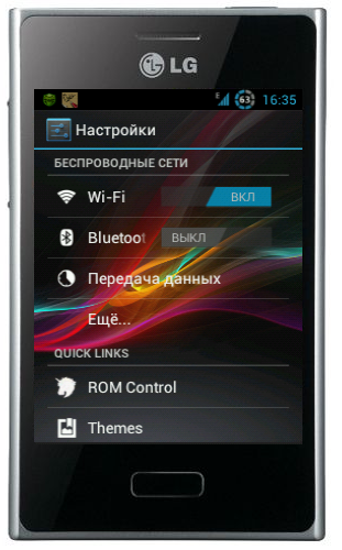 За сколько бы вы купили?