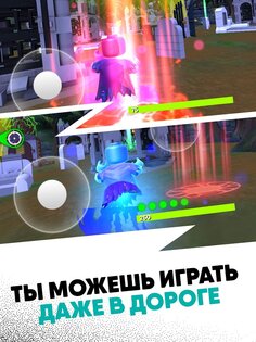 LEGO Hidden Side 3.5.4. Скриншот 13