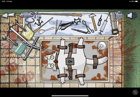 Pepyachnik Quest 2.5.036. Скриншот 2