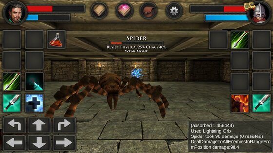Moonshades 1.9.33. Скриншот 10