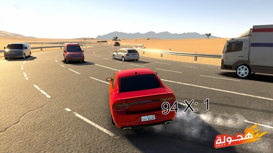 Hajwalah Drift 3.6.6. Скриншот 1