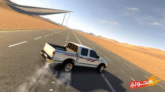 Hajwalah Drift 3.6.6. Скриншот 4