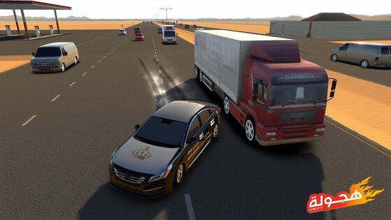 Hajwalah Drift 3.6.6. Скриншот 7