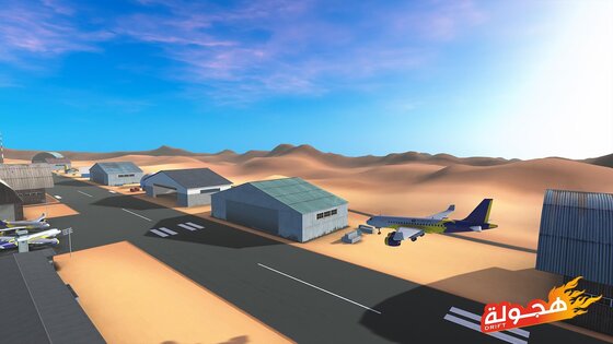 Hajwalah Drift 3.6.6. Скриншот 16