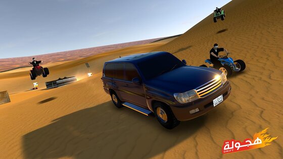 Hajwalah Drift 3.6.6. Скриншот 20