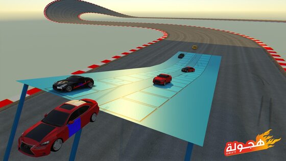 Hajwalah Drift 3.6.6. Скриншот 24