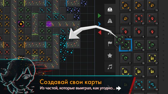Infinitode 2 R.1.9.2. Скриншот 4