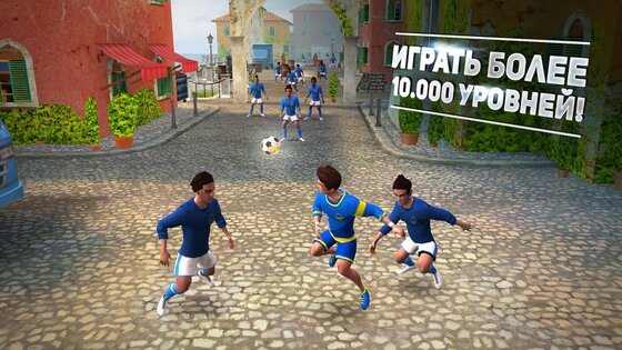 SkillTwins2 1.8.6. Скриншот 7