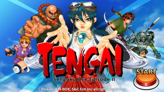 Tengai 1.334. Скриншот 1