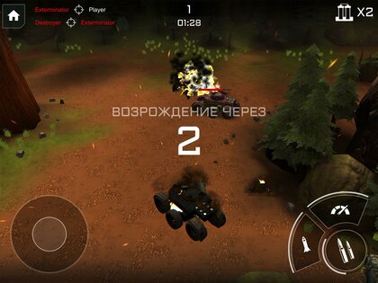 Iron Battle Age 11.0.2. Скриншот 5