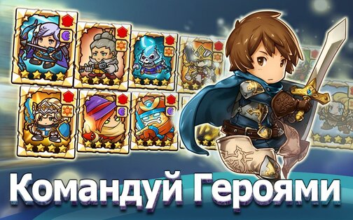 Crazy Defense 4.2.0. Скриншот 5