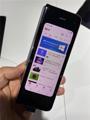 Samsung представила Galaxy W20 5G — улучшенную версию Galaxy Fold